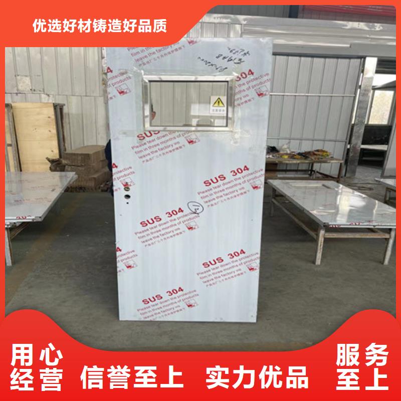 工业探伤铅门-工业探伤铅门实力厂家