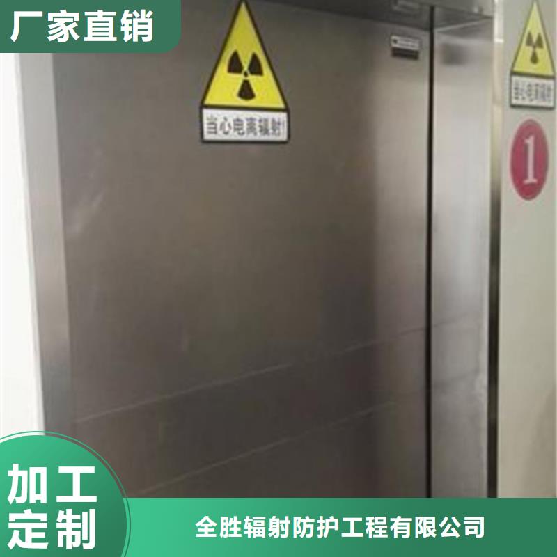 钼靶铅门实体厂家