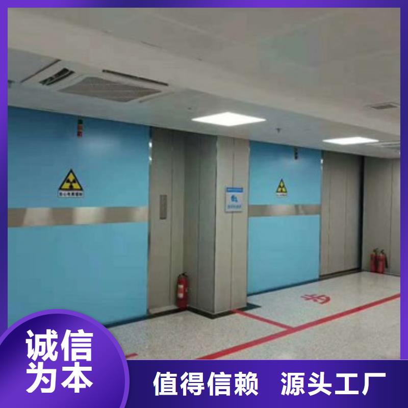 钼靶铅门实体厂家