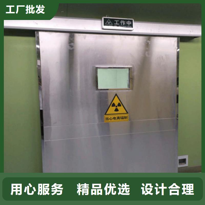 防护铅门诚信商家