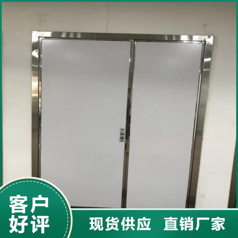 钼靶铅门实体厂家