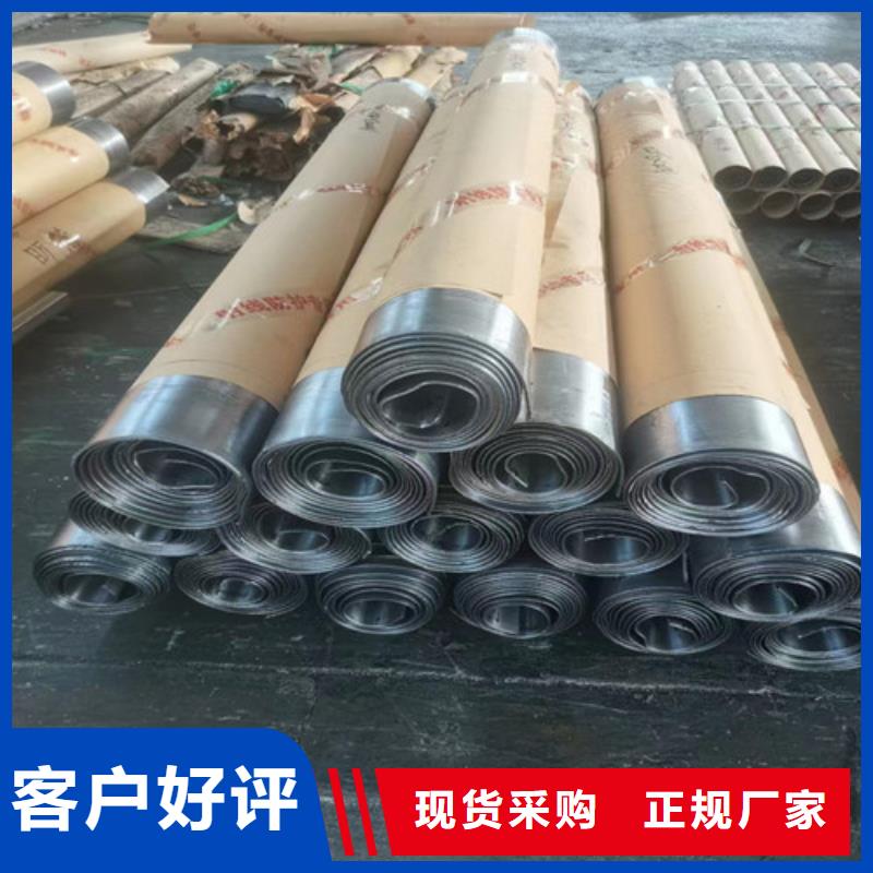 牙科铅板现货报价