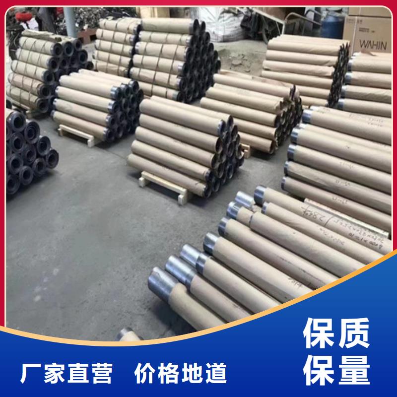 墙面防辐射铅板承诺守信