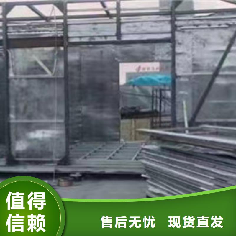 墙面防辐射铅板承诺守信