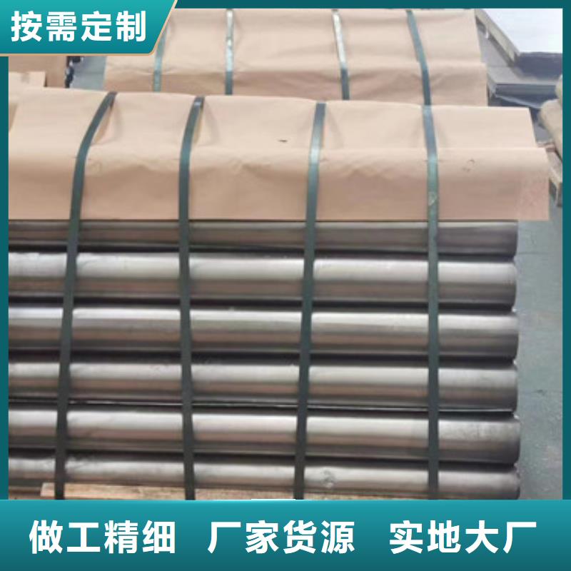 墙面防辐射铅板承诺守信