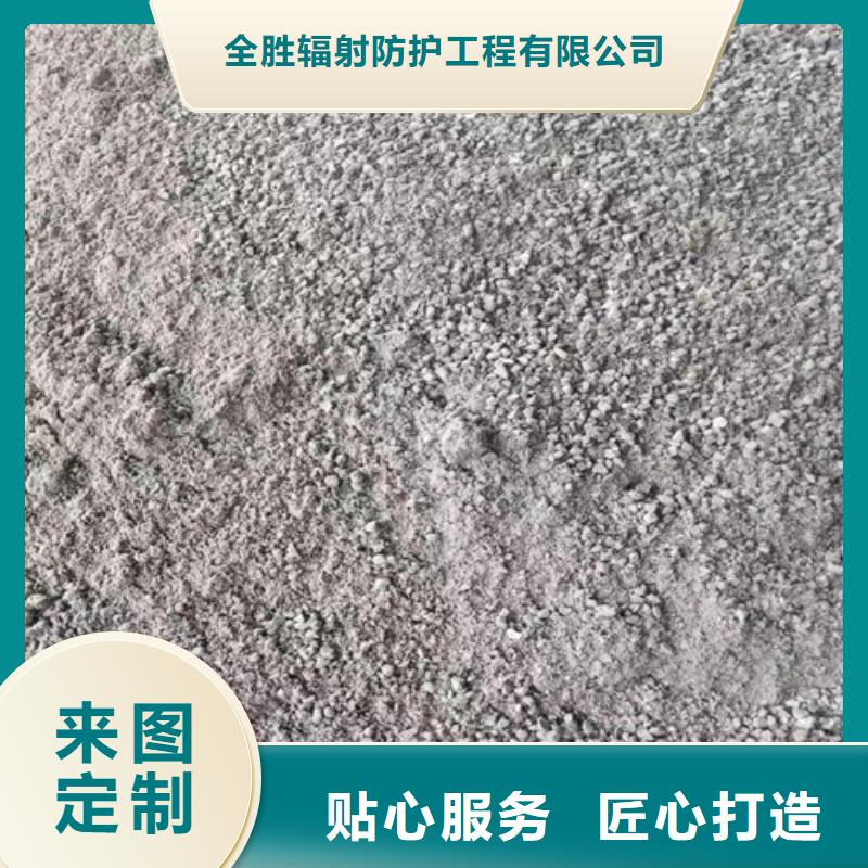 牙科硫酸钡-牙科硫酸钡品牌