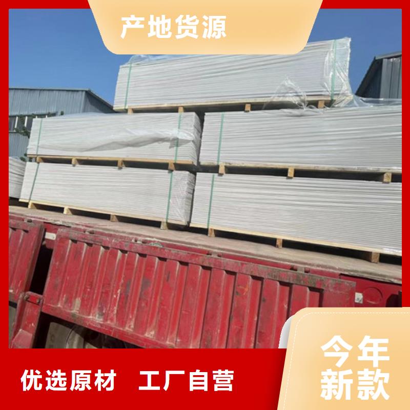 牙科硫酸钡-牙科硫酸钡品牌
