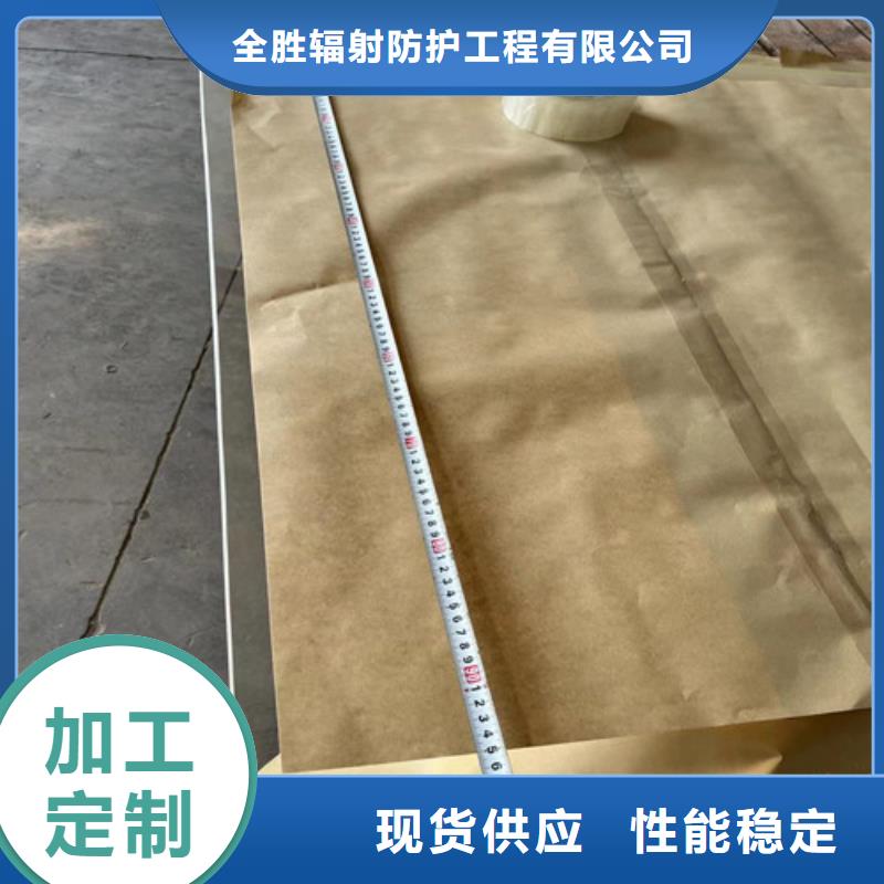定做CT室防辐射铅玻璃的生产厂家
