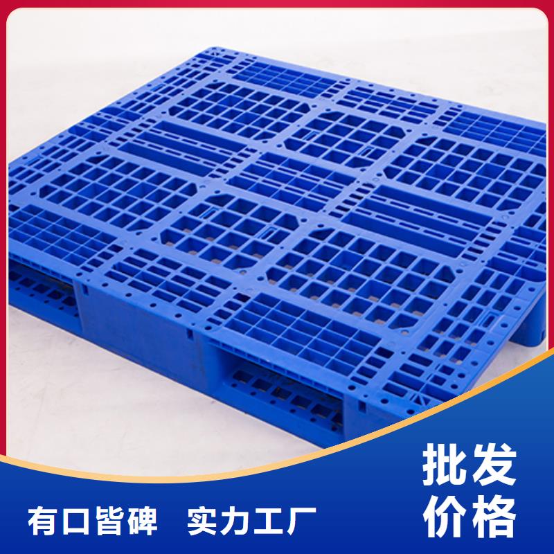 标准化立体运输托盘生产厂家