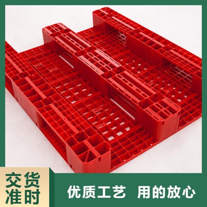 自动化仓储塑料托盘厂家