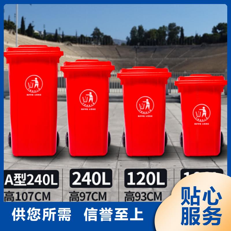 塑料垃圾桶_塑料托盘价格地道