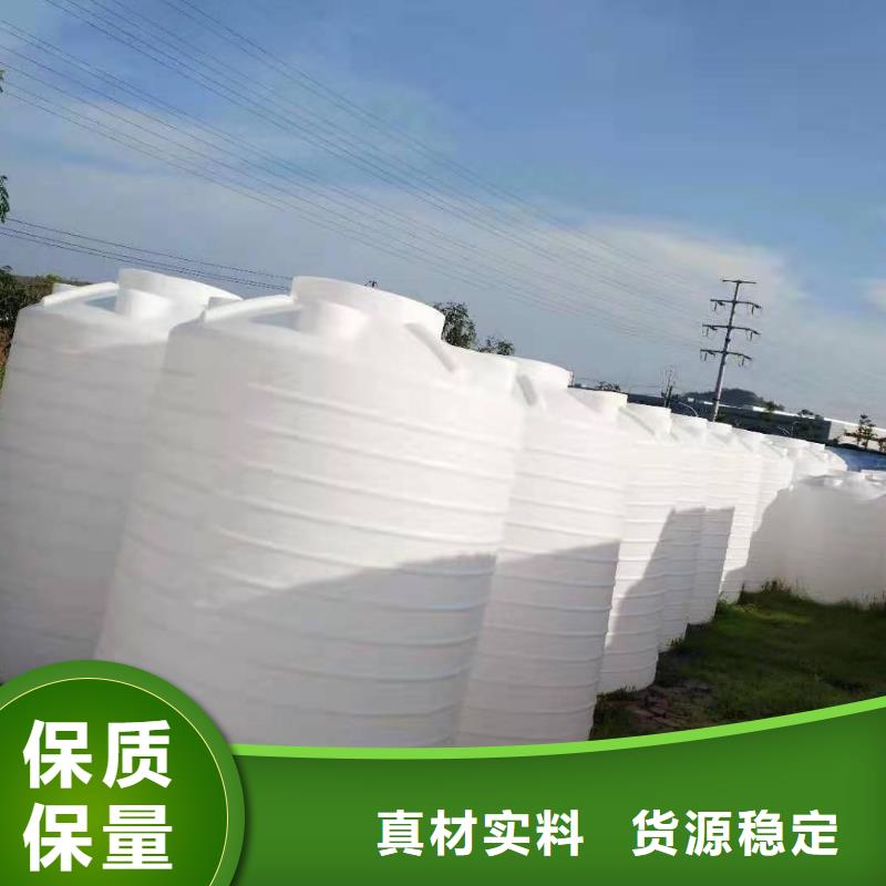 塑料水箱塑料垃圾桶品种全