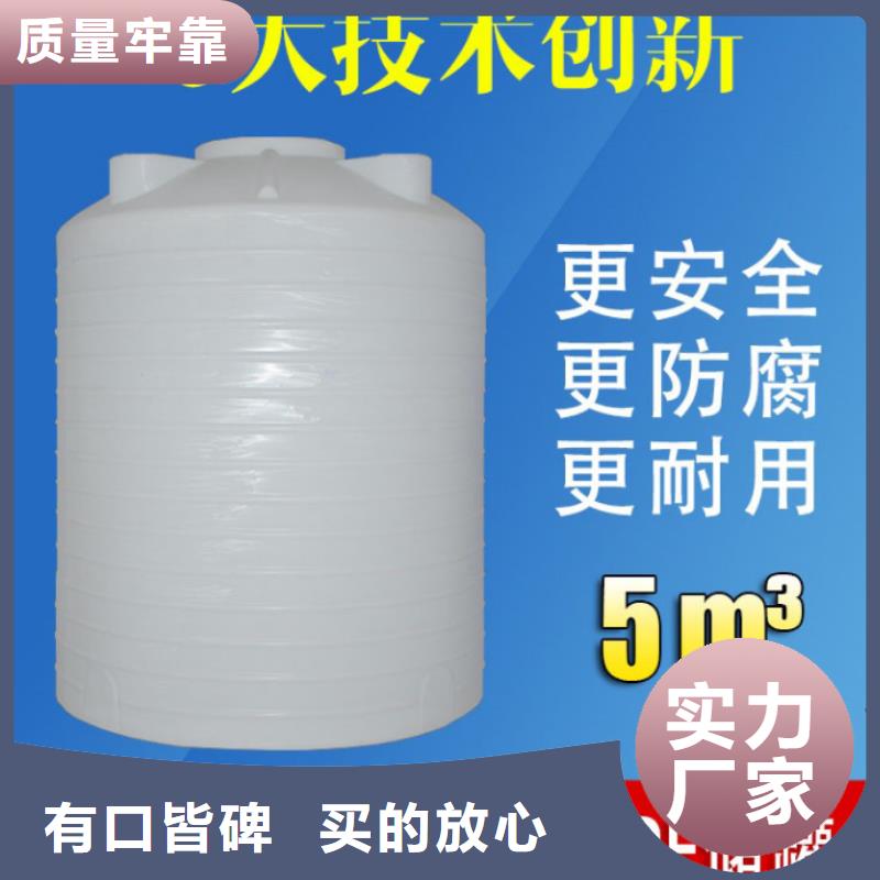 塑料水箱塑料垃圾桶品种全