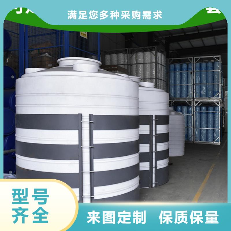 塑料水箱塑料垃圾桶品种全