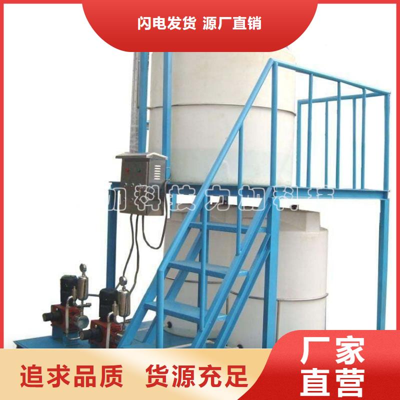 PE加药箱塑料储罐出厂严格质检