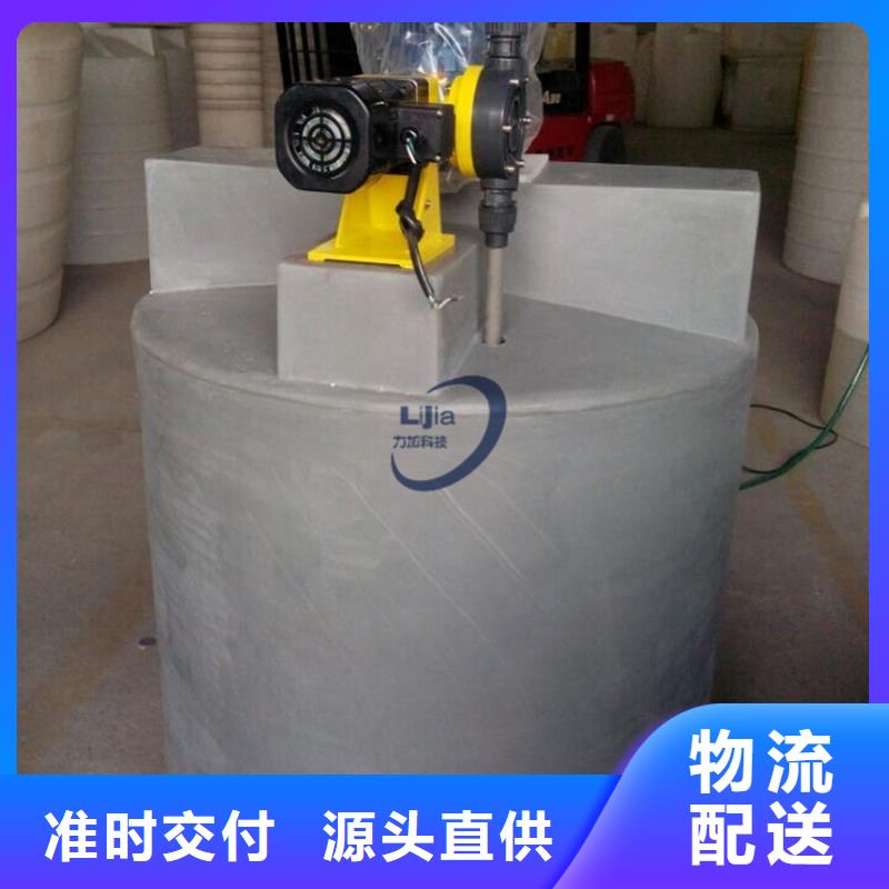 PE加药箱塑料托盘无中间商厂家直销