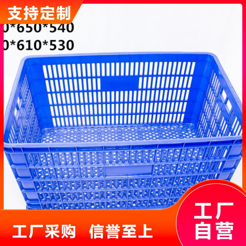 【塑料筐-餐厨垃圾桶多种规格供您选择】