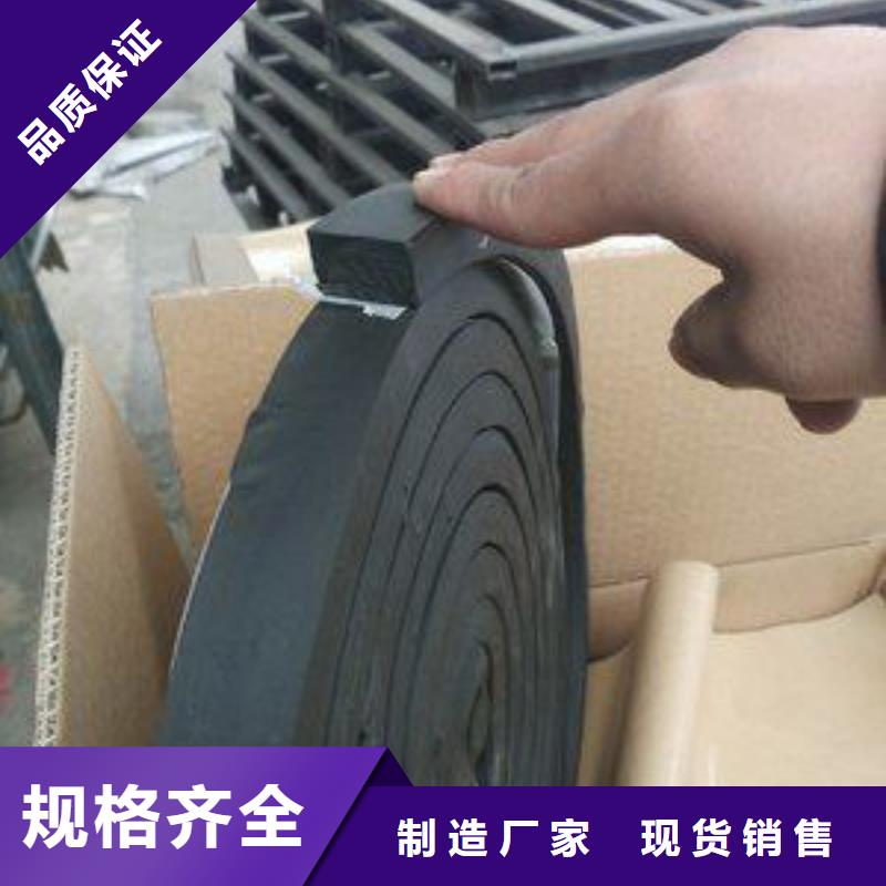 定做橡胶止水带的当地厂家