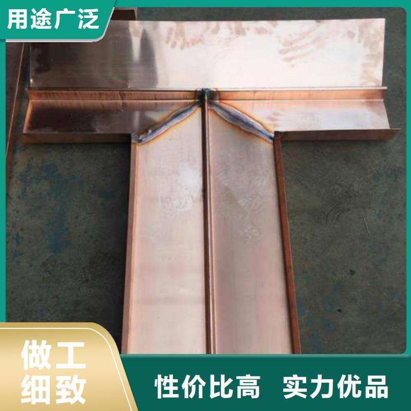 广硕止水带品牌:广硕橡塑制品有限公司