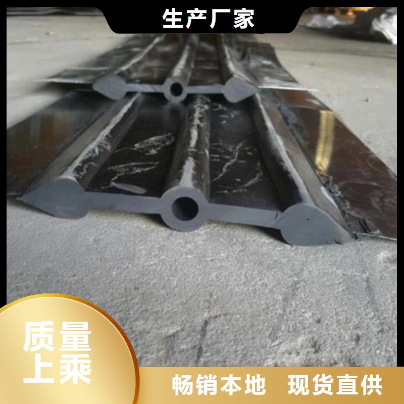 定做橡胶止水带的当地厂家