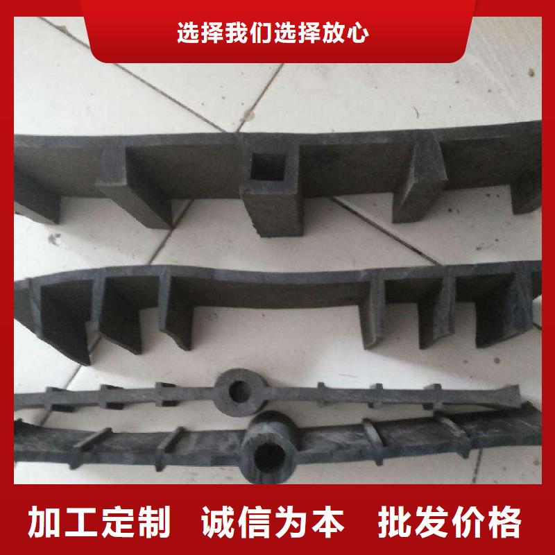 广硕止水带品牌:广硕橡塑制品有限公司