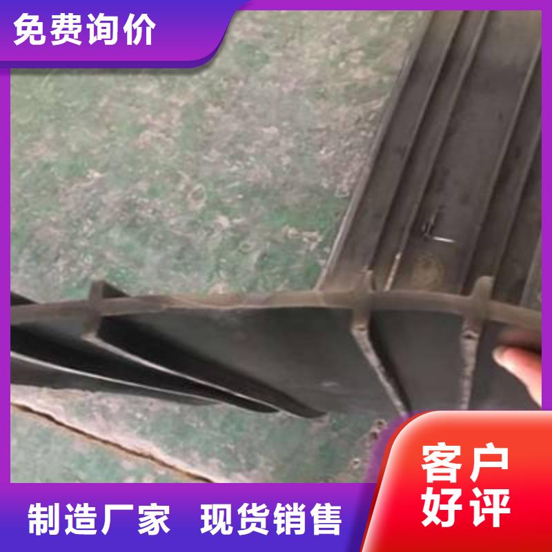 止水带订购场行情