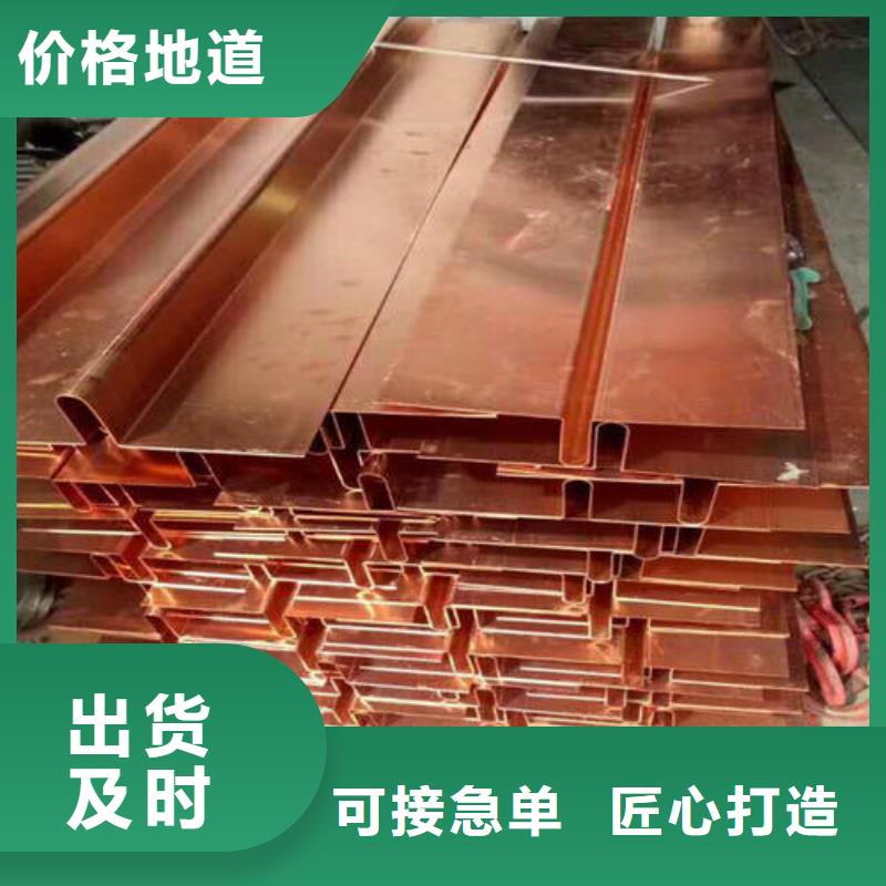 广硕止水带生产厂家-找广硕橡塑制品有限公司