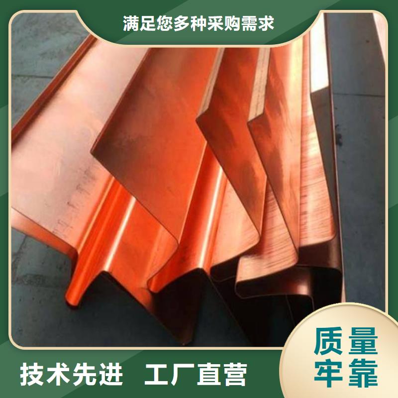 PVC橡塑止水带厂家-专心做产品