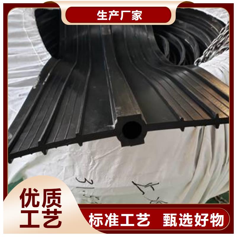 止水带订购场行情
