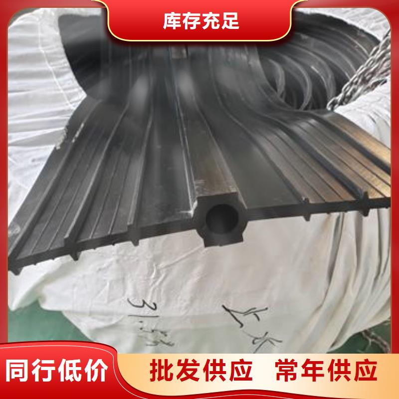 广硕止水带期待与您合作