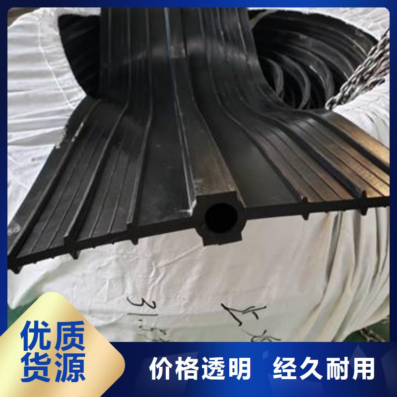 定做橡胶止水带的当地厂家