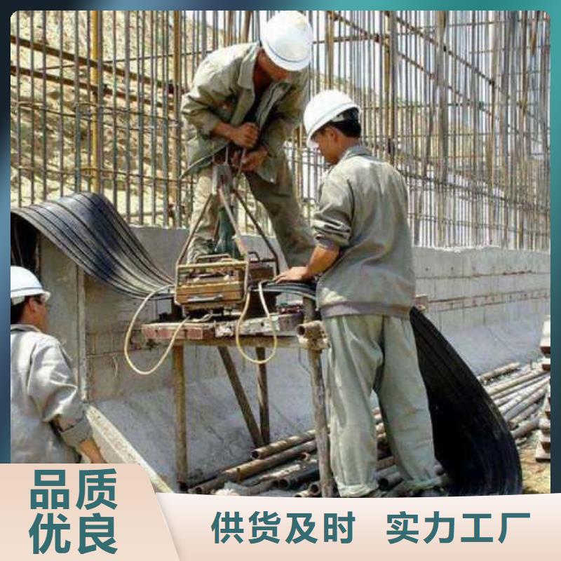 广硕止水带优惠中