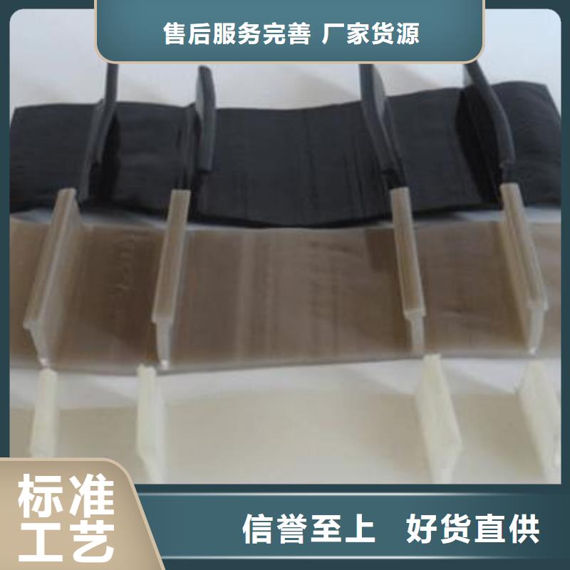 广硕止水带期待与您合作
