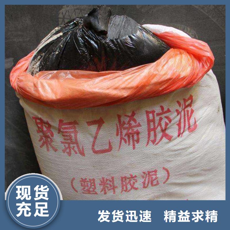 广硕止水带生产厂家-找广硕橡塑制品有限公司