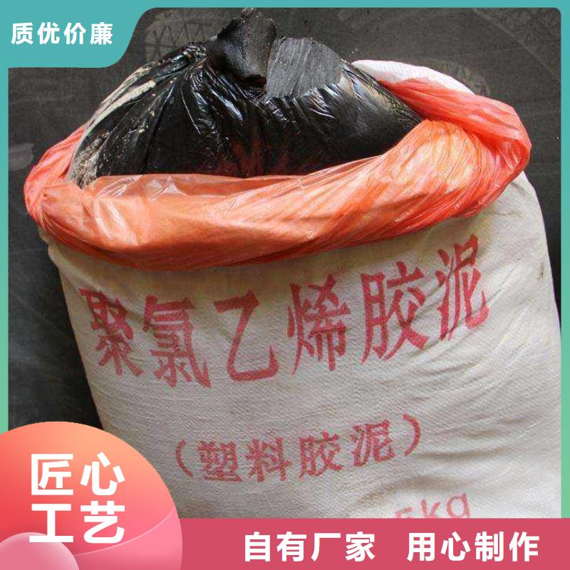 广硕止水带期待与您合作