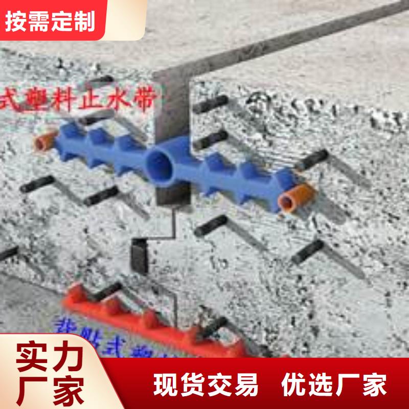 广硕止水带期待与您合作