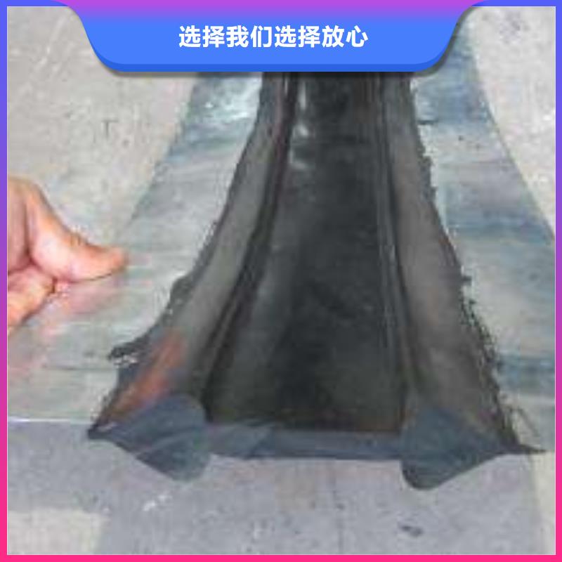 广硕止水带期待与您合作