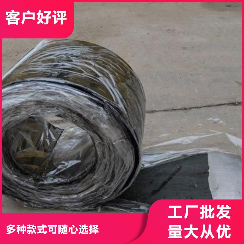 PVC橡塑止水带厂家-专心做产品