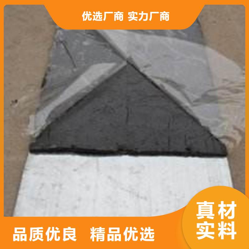 PVC橡塑止水带厂家-专心做产品