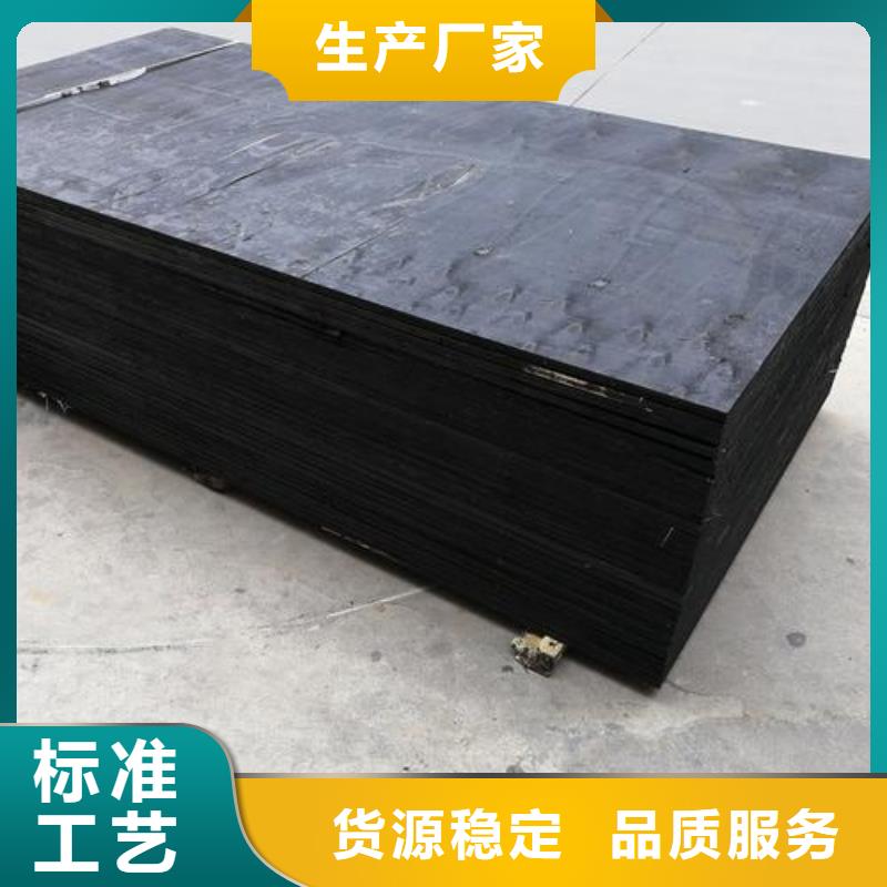 PVC橡塑止水带厂家-专心做产品