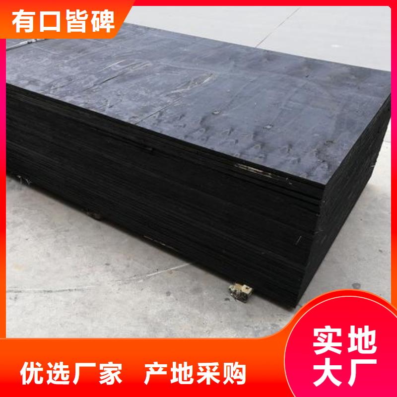 广硕止水带期待与您合作
