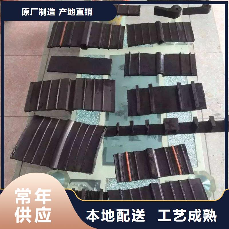 PVC橡塑止水带厂家-专心做产品