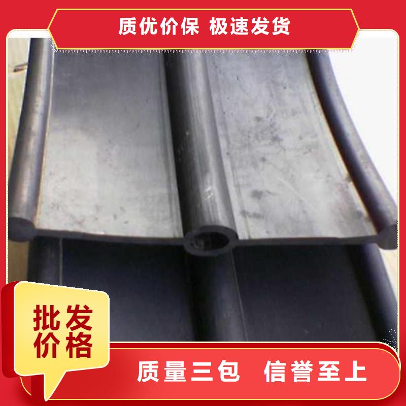 广硕止水带品牌:广硕橡塑制品有限公司