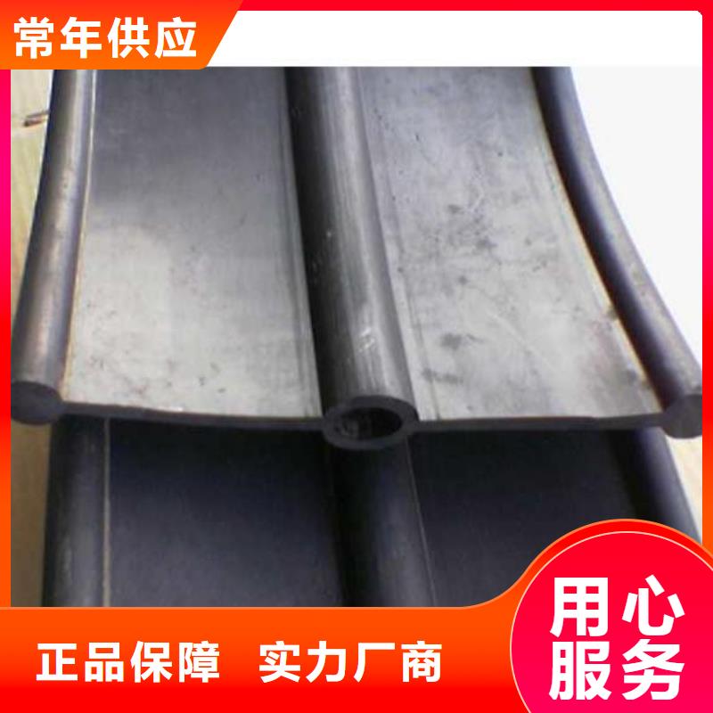 广硕止水带期待与您合作