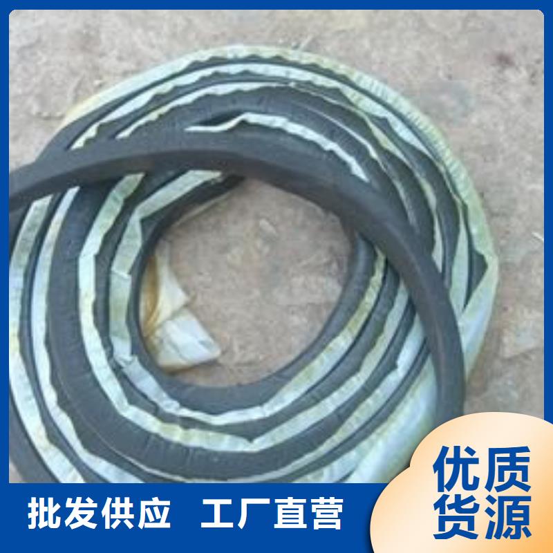 止水条遇水膨胀橡胶止水带源头把关放心选购