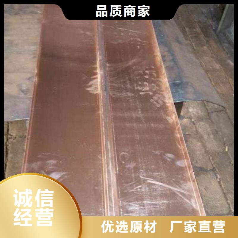 止水铜片PVC橡塑止水带售后服务完善