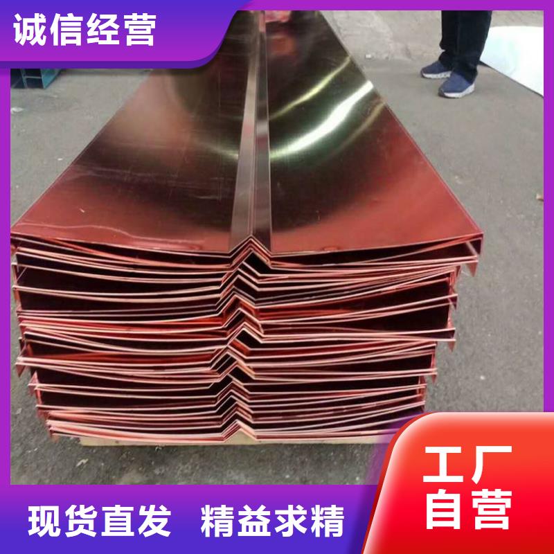 止水铜片PVC橡塑止水带售后服务完善