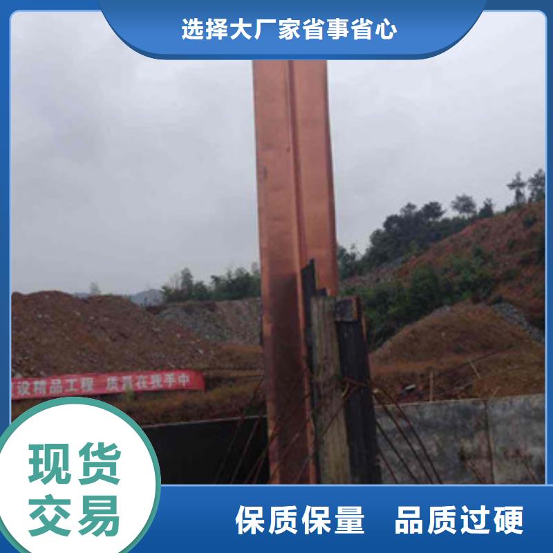 止水铜片PVC橡塑止水带订制批发