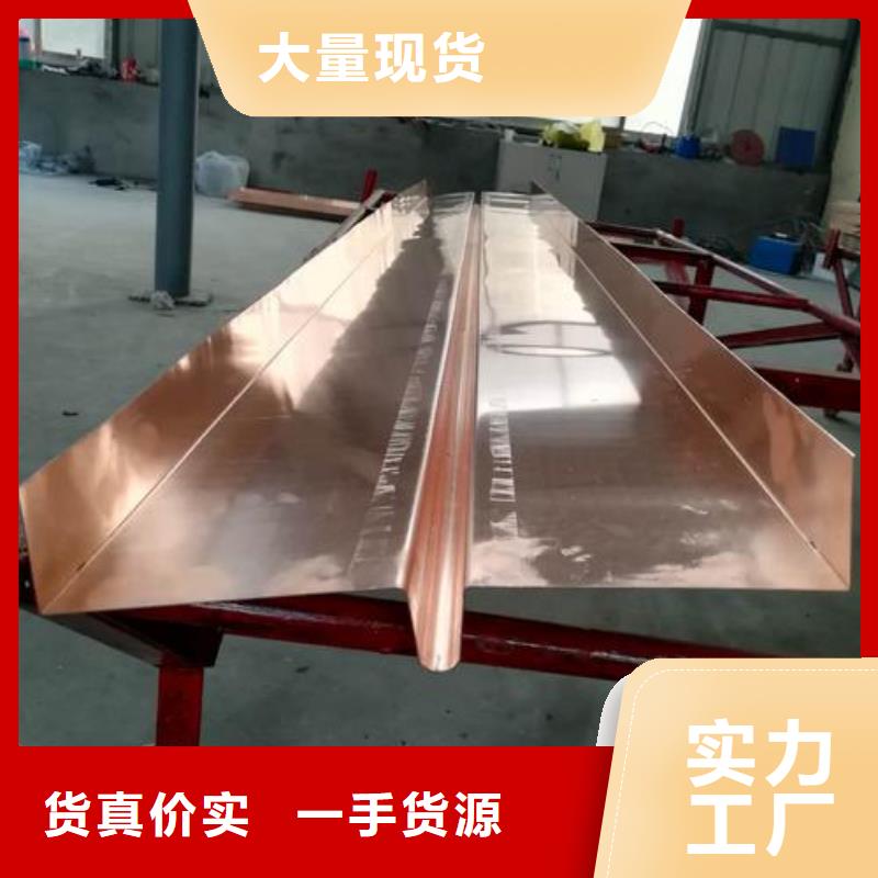 止水铜片PVC橡塑止水带订制批发