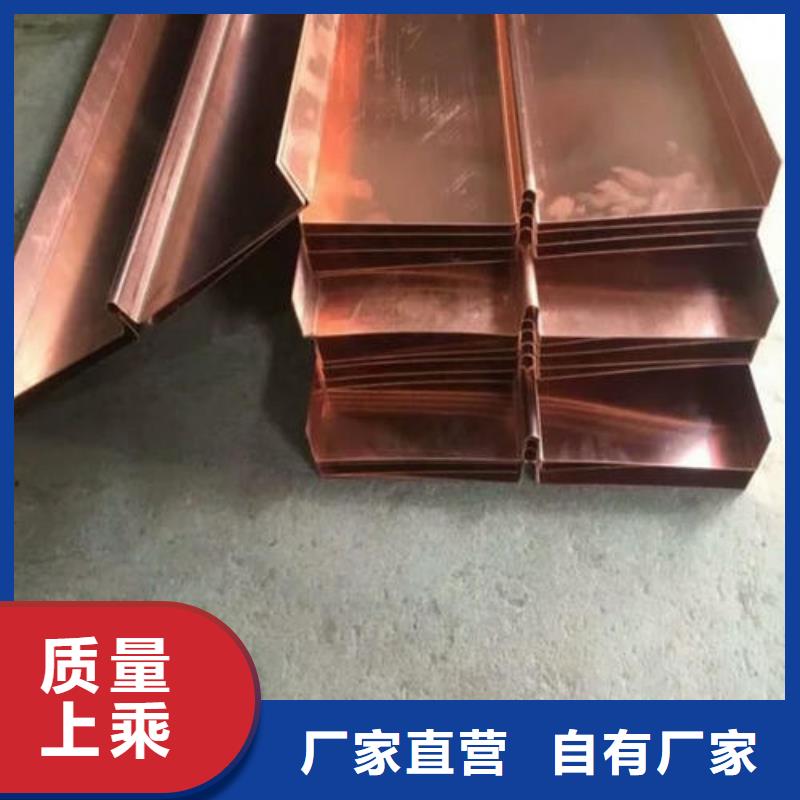 止水铜片PVC橡塑止水带订制批发